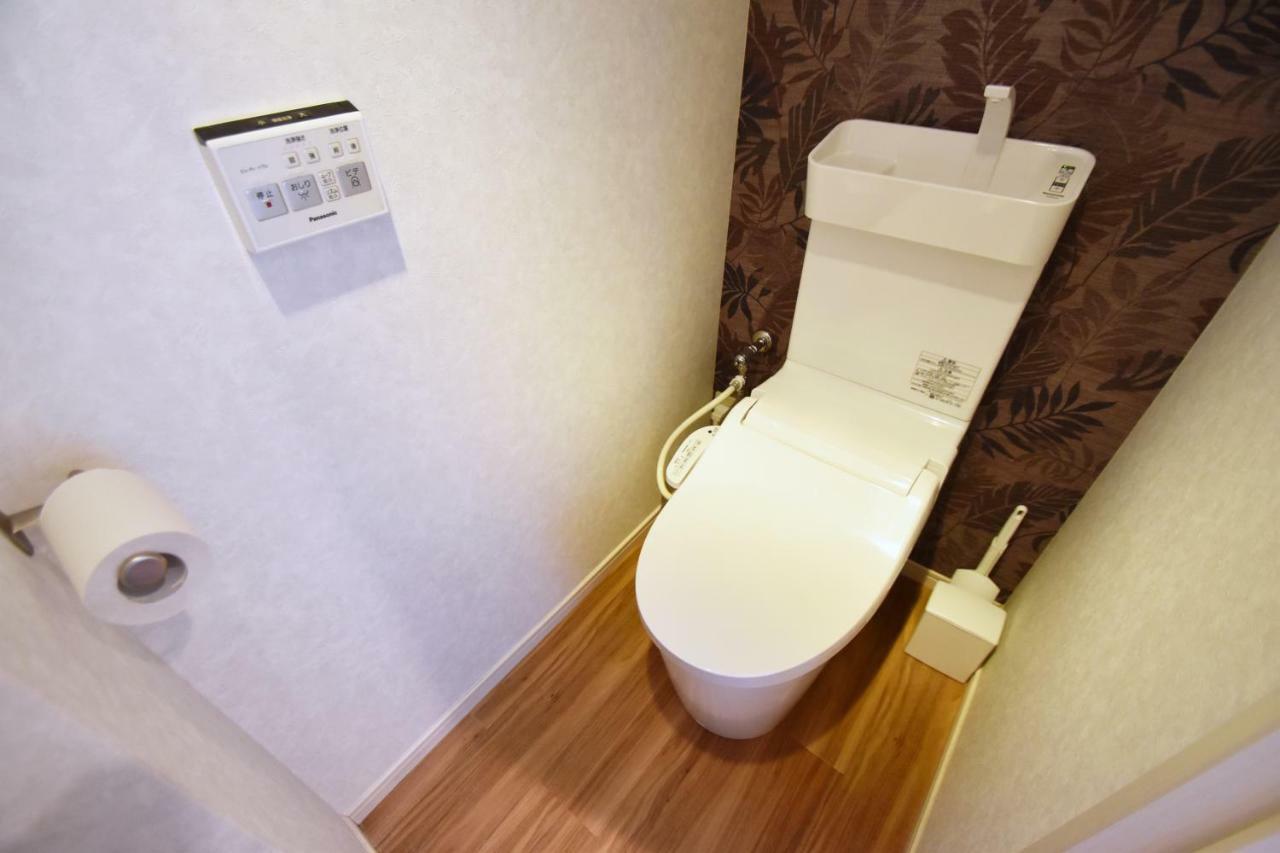 Terrace House Shibuya Maruyamacho Apartman Tokió Kültér fotó